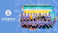 勤勉务实，励学敦行——第二十六届教师PK赛