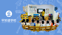 劳动最光荣 | 早知道幼儿园劳动节主题活动