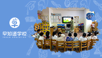 小满小满，幸福满满——早知道幼儿园小满活动