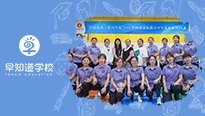 行远自迩，笃行不怠——第二十七届新教师PK赛