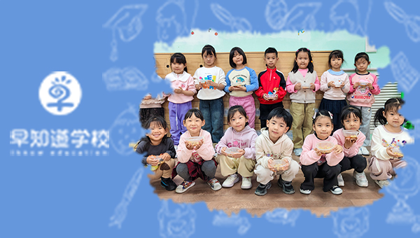 冬来万物藏｜早知道幼儿园立冬主题活动