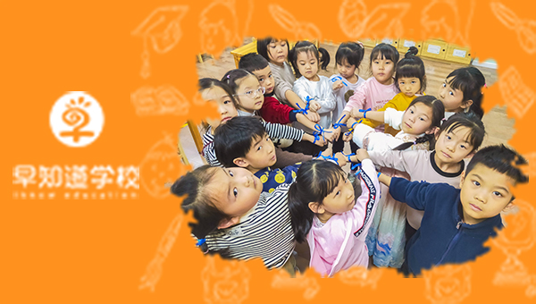 天津私立幼儿园感恩节主题活动！