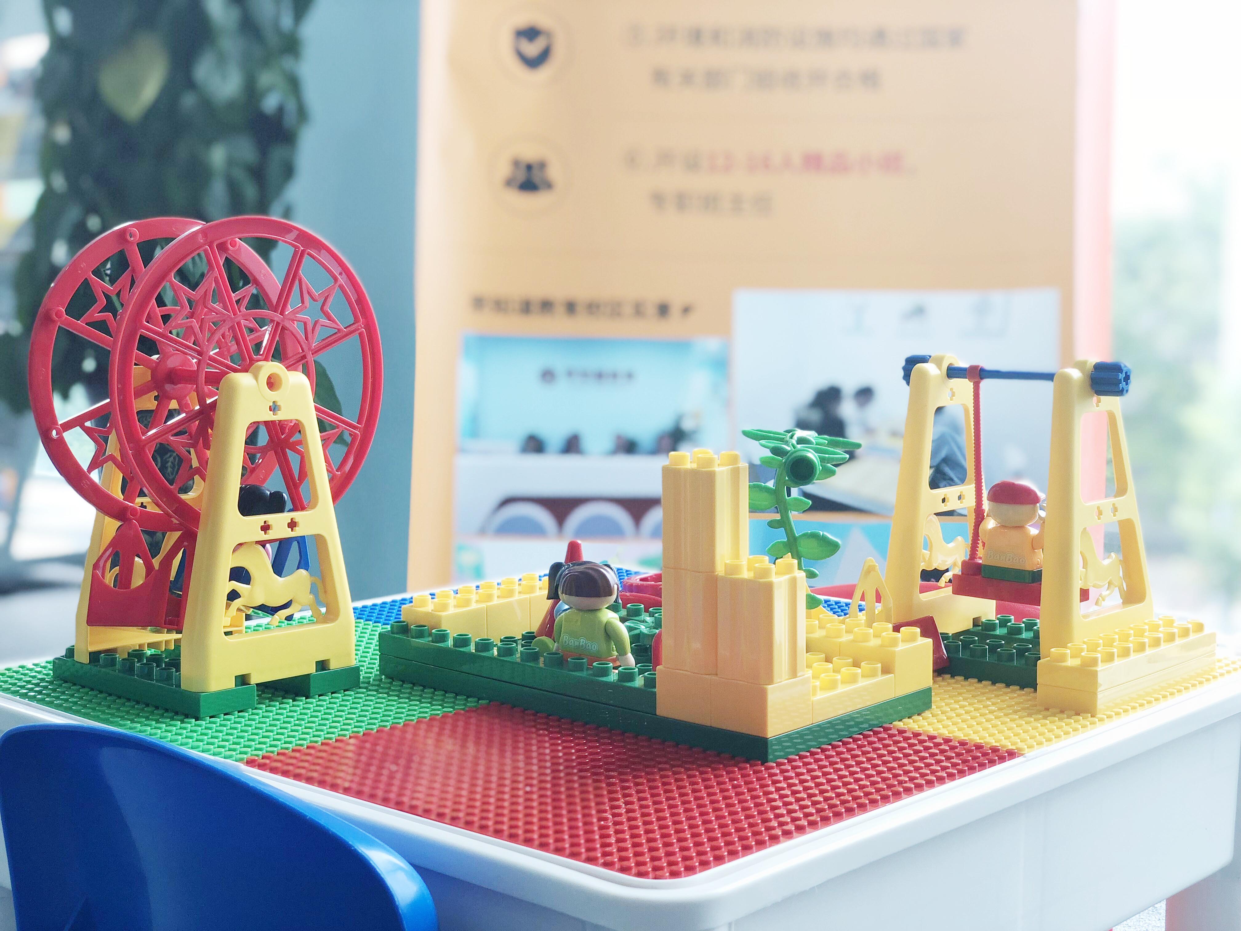 家长快看！天津早知道鼓楼校区探秘之旅开始啦