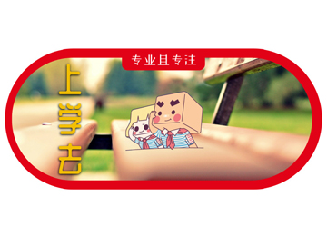 妈妈不懂幼小衔接，孩子上小学后竟如此痛苦