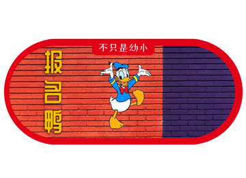在早知道托管明明什么都没有学，就已经期中了