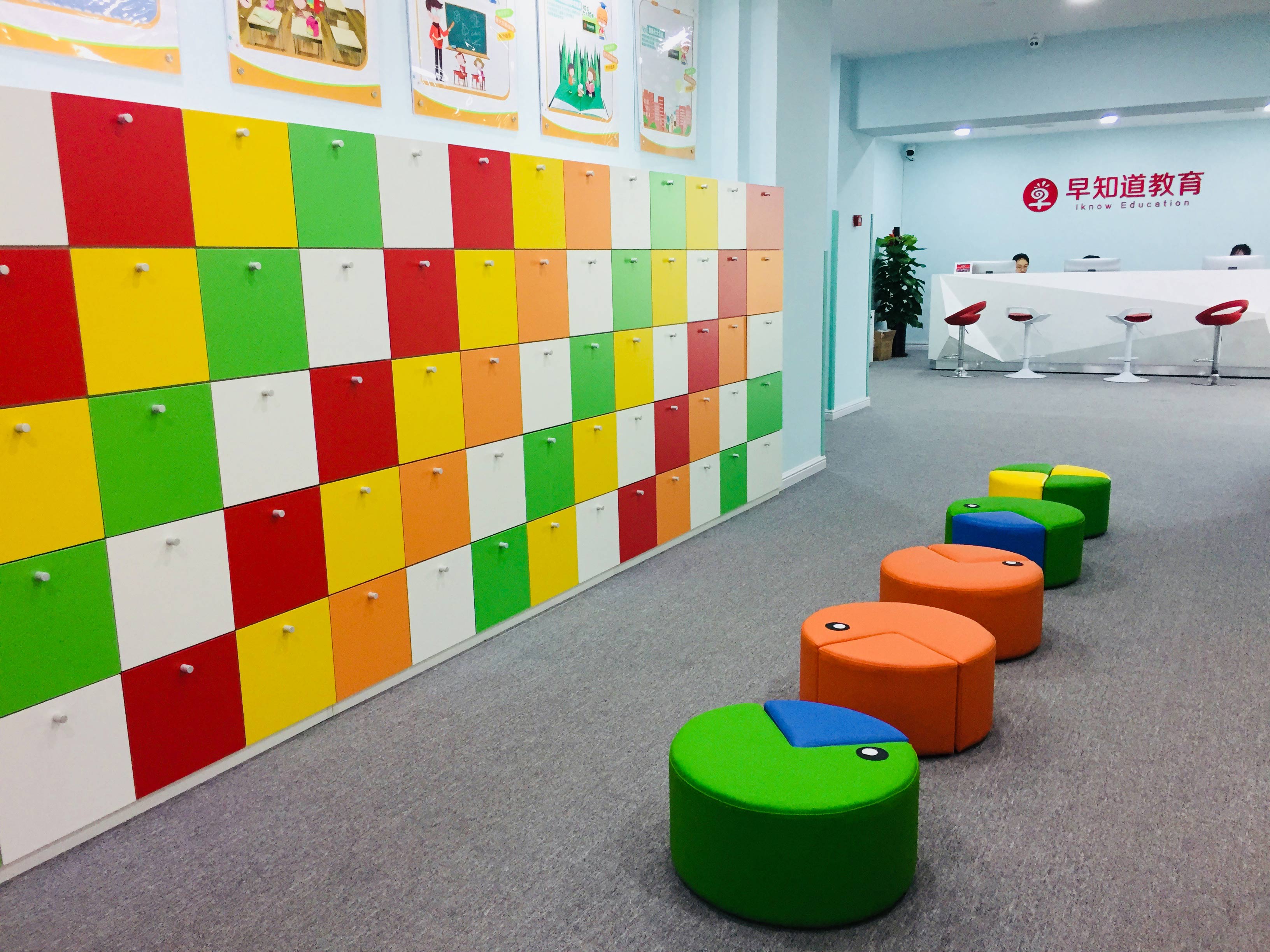 早知道五大道校区使用指南，看完这篇全知道